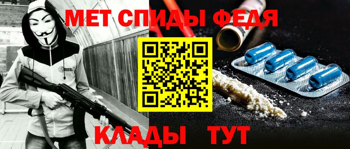 Сертолово  Амфетамин 98%  Амфетамин  Амфетамин  Вход с VPN 