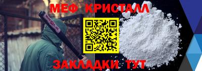 наркотики Тула