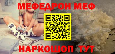 амфетамин Тулун