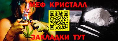 наркотики Тула