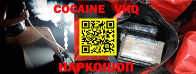 амфетамин Тулун
