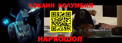 амфетамин Тулун