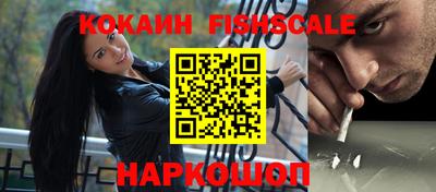 амфетамин Тулун