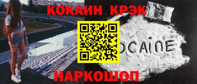 наркотики Тула