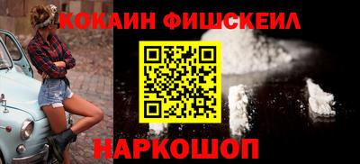 2c-b Туймазы