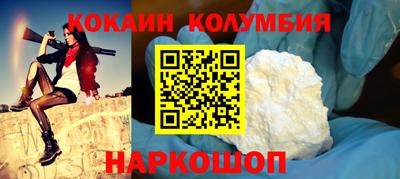 амфетамин Тулун