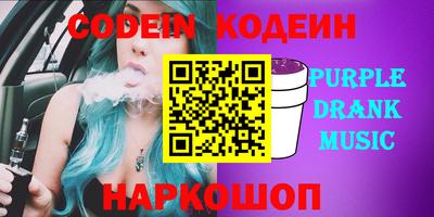 амфетамин Тулун