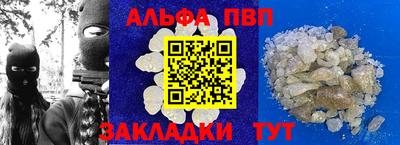 2c-b Туймазы