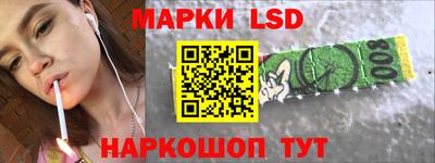 наркотики Тула