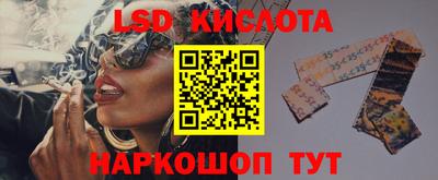 2c-b Туймазы