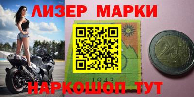 амфетамин Тулун