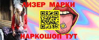 наркотики Тула