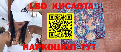 наркотики Тула
