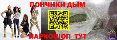 амфетамин Тулун