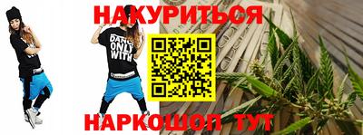 2c-b Туймазы