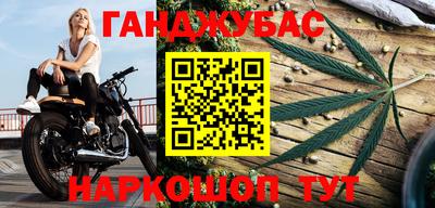 2c-b Туймазы