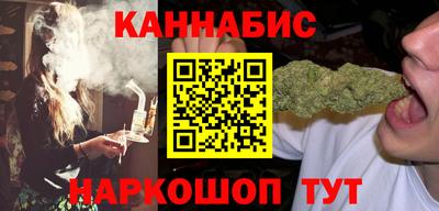 наркотики Тула