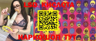 2c-b Туймазы