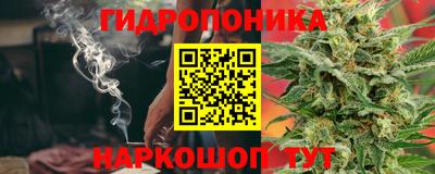 2c-b Туймазы