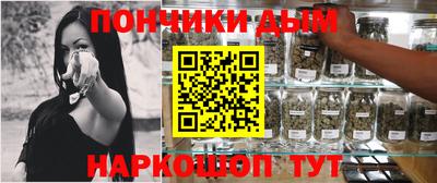 наркотики Тула