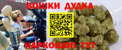амфетамин Тулун