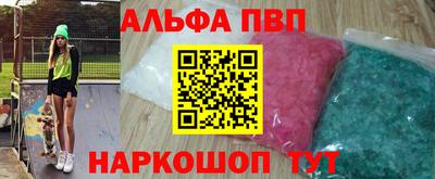 2c-b Туймазы