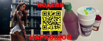 амфетамин Тулун