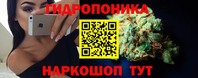 наркотики Тула