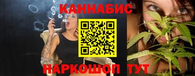 2c-b Туймазы