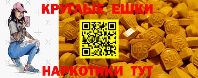 2c-b Туймазы