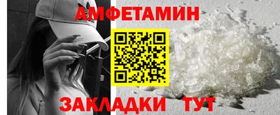 2c-b Туймазы