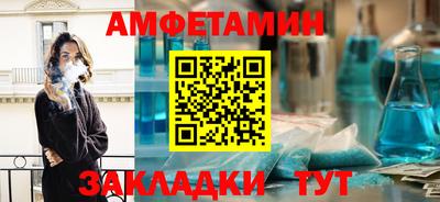 2c-b Туймазы