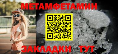 наркотики Тула