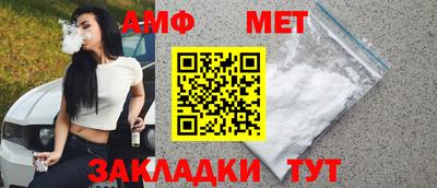2c-b Туймазы
