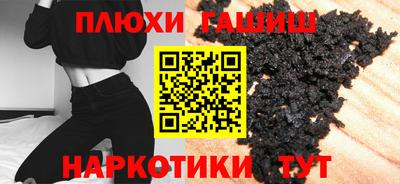 амфетамин Тулун