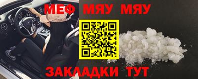 амфетамин Тулун