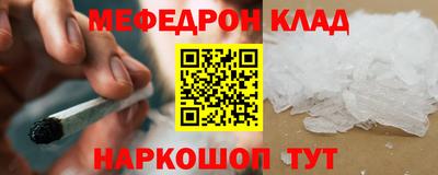 наркотики Тула