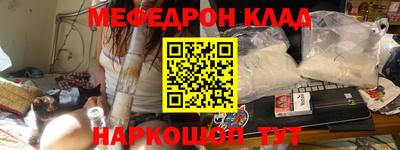 2c-b Туймазы